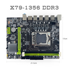鹰捷X79-1356 DDR3 E5主板1356支持服务条2420 2430 2450L 2470V2