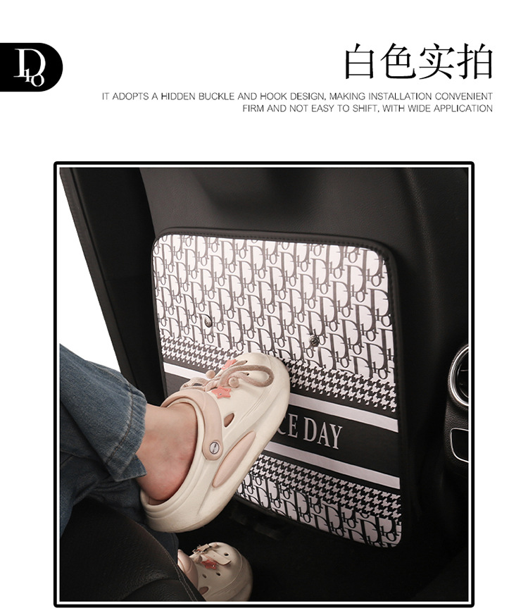 Car Anti-Kick Pad, Kidsren's Seat Back Anti-Kick Pad, Small Fragrant Camellia Rear Seat Anti-Fouling Pad, Anti-Kick and Anti-Scratch Pad