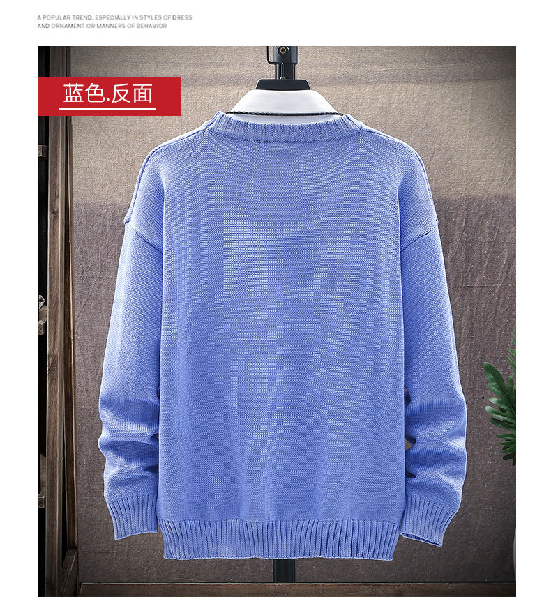 Sweater for men teenagers, Korean version trendy and personalized solid color knit sweater, 2023 autumn/winter new_voghion.com