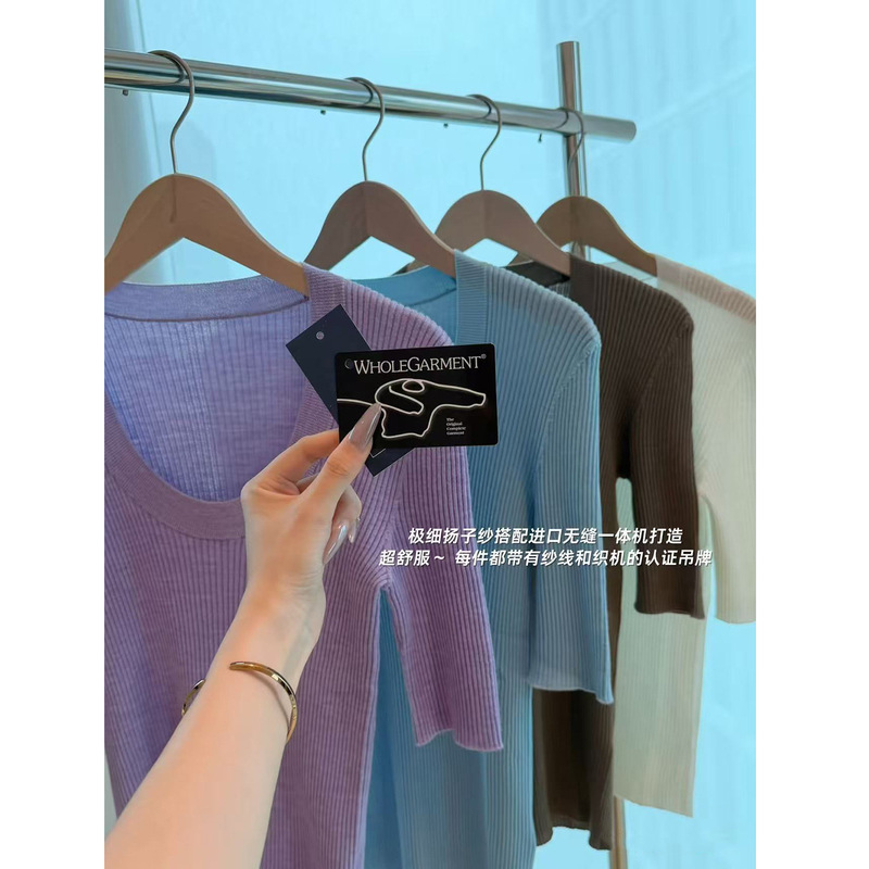 German Yangzi 48-Count 100% Merino Wool U-Neck Knit Short-Sleeve Women's Vertical Ribbed Slim-Fit Stretch T-Shirt German Yangzi 48-Count 100% Merino Wool U-Neck Knit Short-Sleeve Women's Vertical Ribbed Slim-Fit Stretch T-Shirt