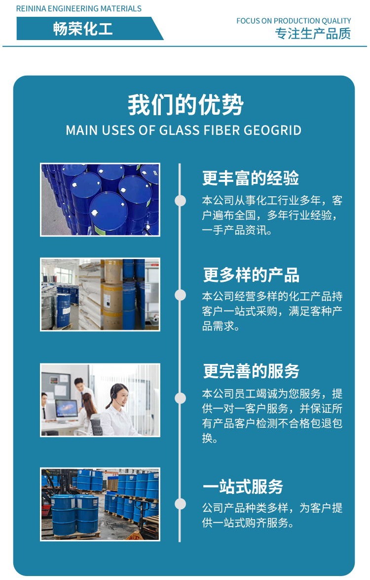 新详情页5 通用.jpg