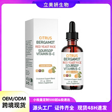 TK�羳Bergamot Red Yeast Rice Liquid Drops���ٷ��̵ָ΄�60ml