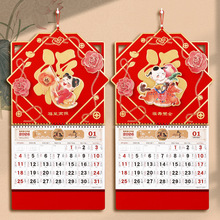 2026R¿vЇLwޠCNƿɶ