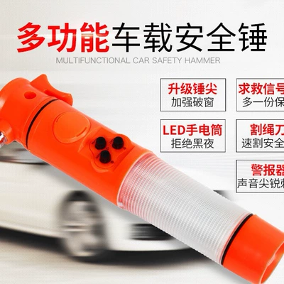 Multifunctional four-in-one car hammer Qəza çəkici