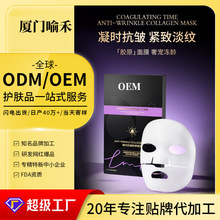 �ھX����ɫ����Ĥ���������ﶬ��Ʒ�aˮ���񵭼y�o�¼�ā��Ĥ