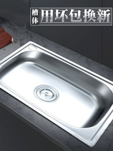 ���P�ˮ�ۆβۏN��ϴ�������ϴ�˳غ���ˮ��ϴ�������ϴ��ش�