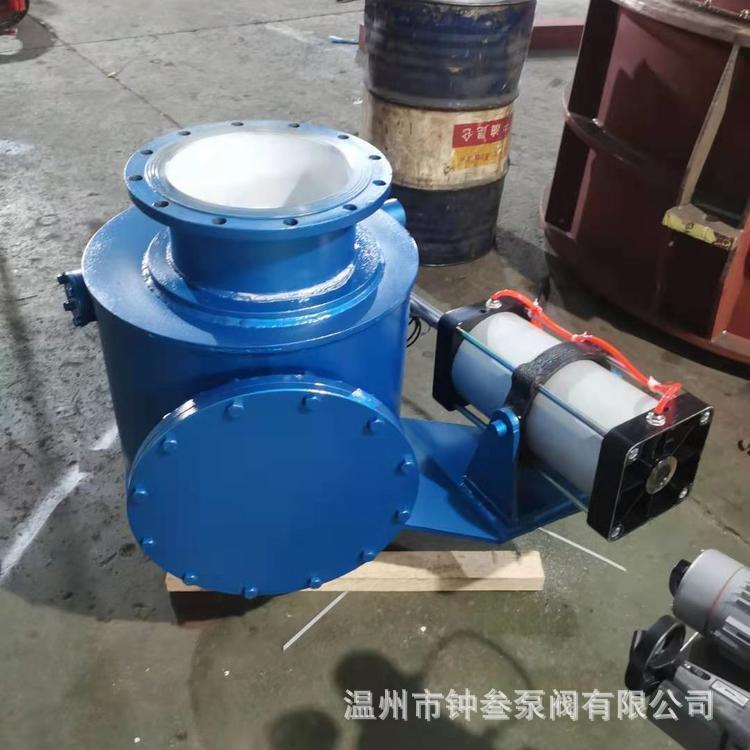 PZQ648MX 气动钟阀 钟形卸料阀 球面偏置式气动钟阀 Q648MX钟型阀