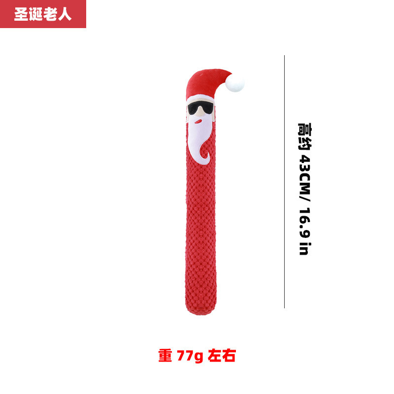 산타클로스 지팡이