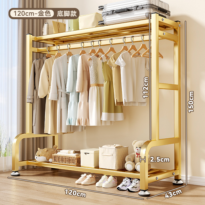 [골드 120cm] 상단 수납 + 안정적인 발판