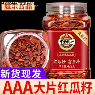 3A��Ƭ�t������|��������ζ���w��2025��؛���b�Թ���ʳ��؛