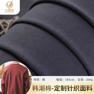 32S֧�n���p�������޼��޺�������260g��ƽ�y����T������ᘿ�����