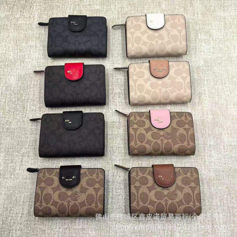 C's New Women's Mid-Length Coin Purse Fashionable Printed Multi-Card Slot Wallet Single Zipper Multi-Functional Clutch Bag