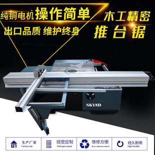 ����ľ���Cе늄������Aб���_�ϙC90��45������̨䏲ð���b���