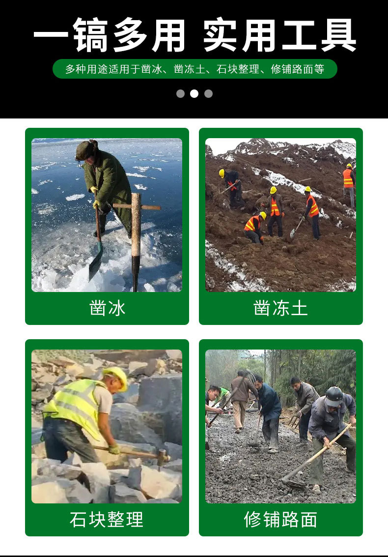 详情_08.jpg