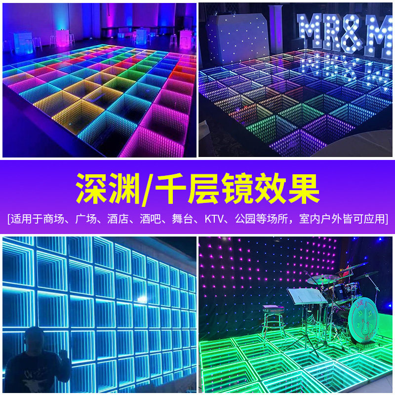 LED abismo piso ladrillo luz estudio en vivo Internet celebridad bailando luz etapa de fondo incrustado pared gravedad inducción luz del piso