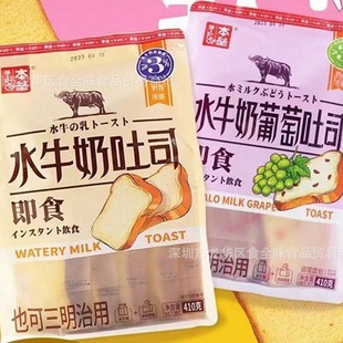 ����ˮţ����˾��Ƭ������⪚���b�c�Ĵ����������W�t��ʳ���l