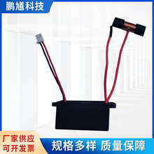 臭氧发生器厕所冰箱用除味器小型小功率用供应除臭5v,12v