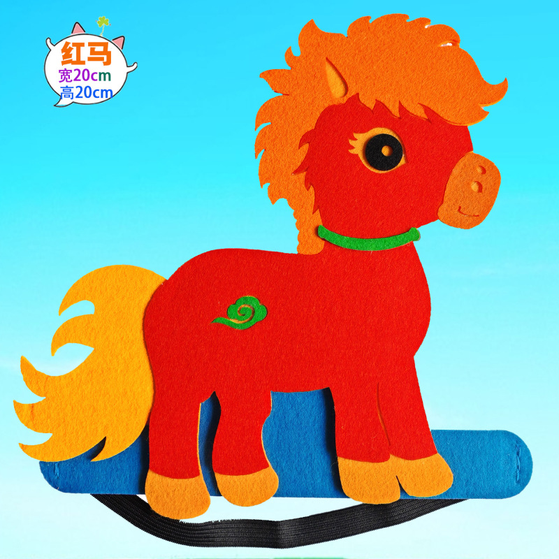 Cartoon Horse Headgear for Kindergarten Performances, Children's Cartoon Hat, Twelve Zodiac Headgear, Stage Play Props Cartoon Horse Headgear for Kindergarten Performances, Children's Cartoon Hat, Twelve Zodiac Headgear, Stage Play Props