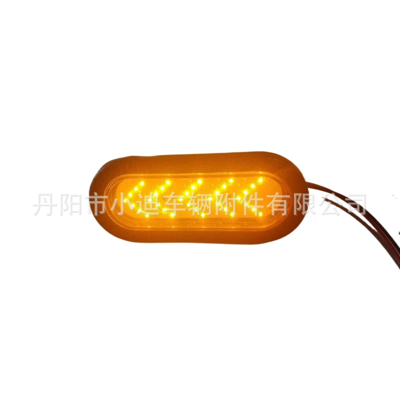 Светодиодный эллиптический указатель прицепа/автодома 35 LED, модель XDXH013-11-1, поставщик Xiaodi