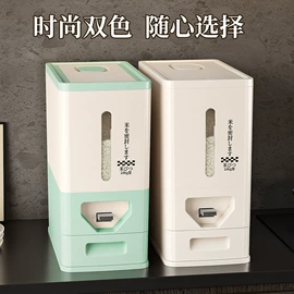 收纳盒;垃圾桶;收纳箱