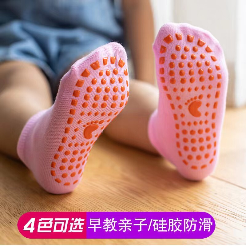 Manufacturer Wholesale Baby Floor Socks Indoor Trampoline Children's Non-Slip Silicone Socks Early Childhood Toddler Floor Socks