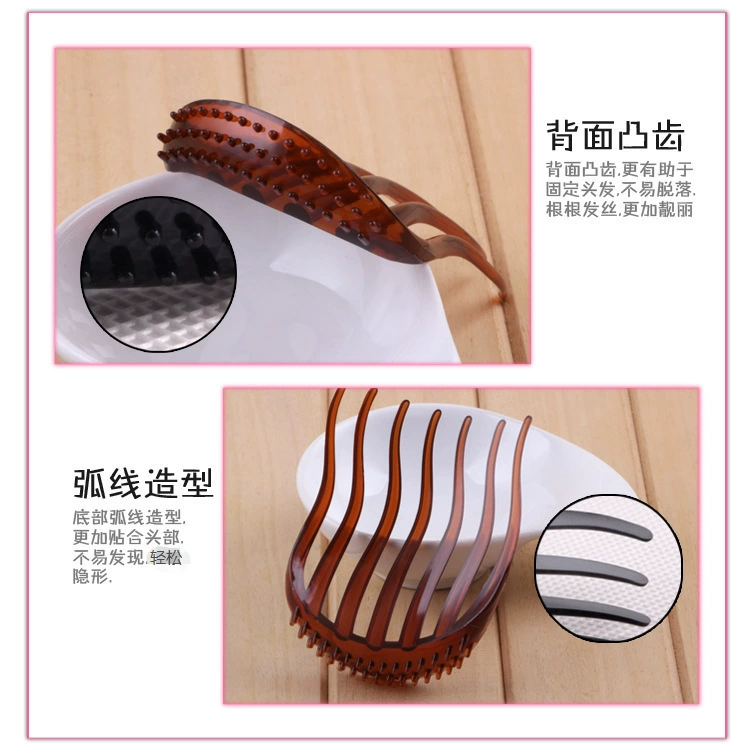 Acrylic hairgrip ponytail comb, Korean style, adds volume, lightweight, black/coffee