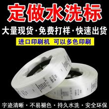 ·ˮϴ˼Ҽ˿ɼпٳ؛ӆӡˢˮϴO̘ӡO