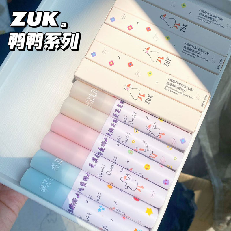 ZUK~可爱鸭雾感丝滑唇泥丝绒雾面显色口红不易脱妆哑光平价款唇釉