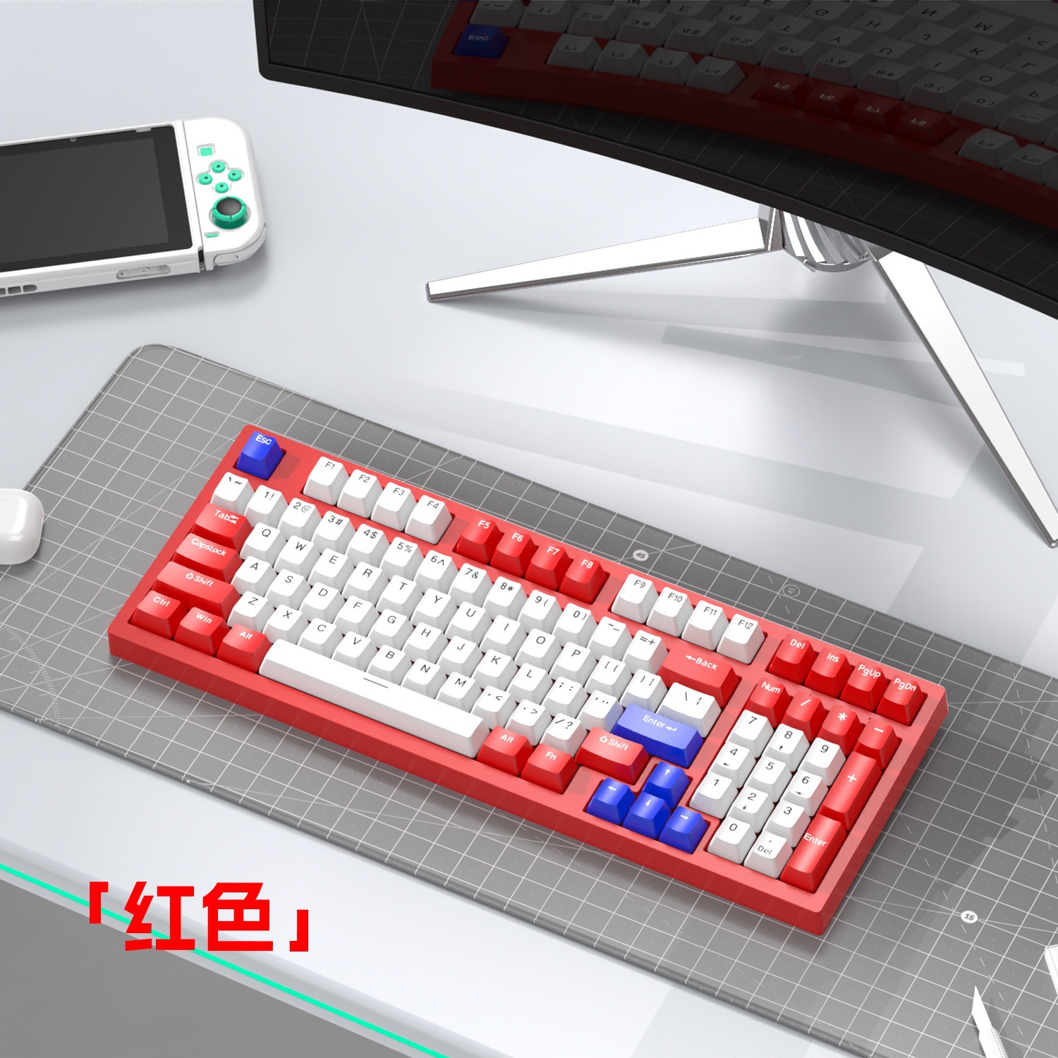 K98 teclado mecánico cableado Qingxian macro definición de juegos de color mixto teclado luminoso separación de alambre teclado mecánico al por mayor