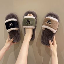 �羳���Q�¿�Ӽ�ƴɫ���ëë��ЬŮ�ﶬ�r�п�ͨ����һ������Ь