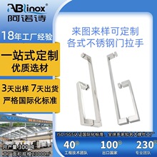 ���ƌ���/����304���P������T�A������ԡ���k���Ҳ����T���ܰ���