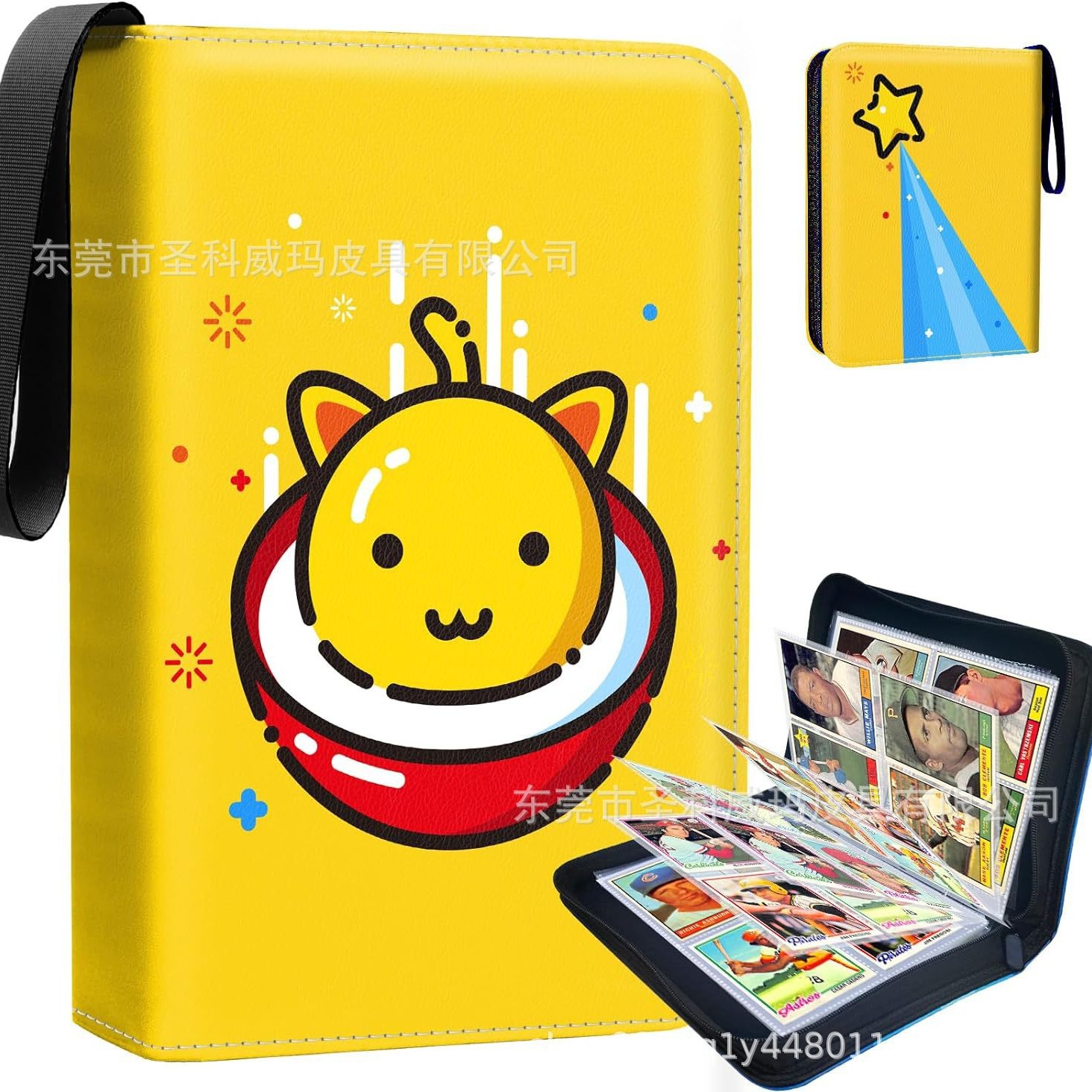 아마존의 가장 핫한 아이템 119