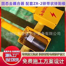 &plusmn;2V���ܹ̑Bȥ��������ȼ��ܵ��߉���ƽ��늴ŷ��o��������