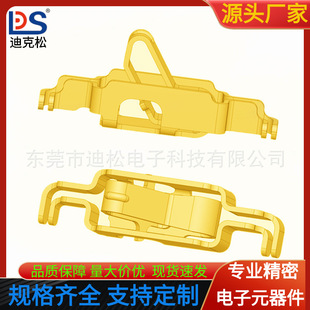 �ȉ����l�쾀��ƬAS-206���������Ƭ4.85X0.73X2.0����B����