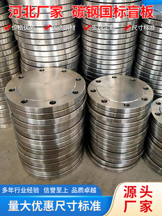 ̼䓷��mä�岻�P�304�����Ƭ�� ��8�ַ��m�w�����F�� ���˿��w