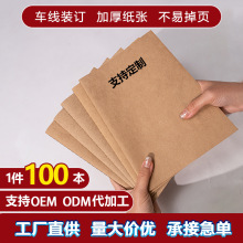 ţƤ���Pӛ������ӡ�����la4܇�����I��b5�k�����~ӛ�±����b�Ӻ�