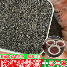 ƺ�ϝ��㳴�賱���خaʮ�����r���ϳ�����l�����ɽ������󳴲�