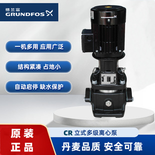 ���m��CR CRI CRN3 5 10 15 20 32- 6 7 8 9���P���ʽ�༉�x�ı�