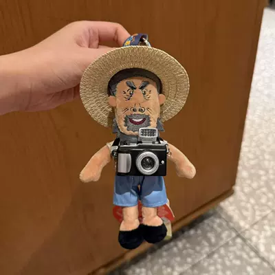 Pluş açarlıqlar, Tutu Grandpa Cow Plush - grandpa-cow-with-straw-hat-camera-pendant