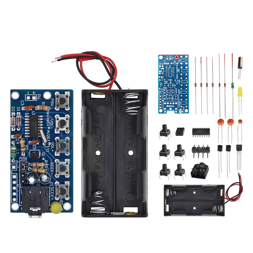 FM调频收音机套件76~108MHZ实训套件5.5*2.8mm DIY收音机组装散件