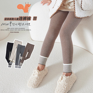 �����¿ͯ���ѝ���l�����n���_�ڗl�y�ŷ�ѝ�ӽq�Ӻ�һ�w