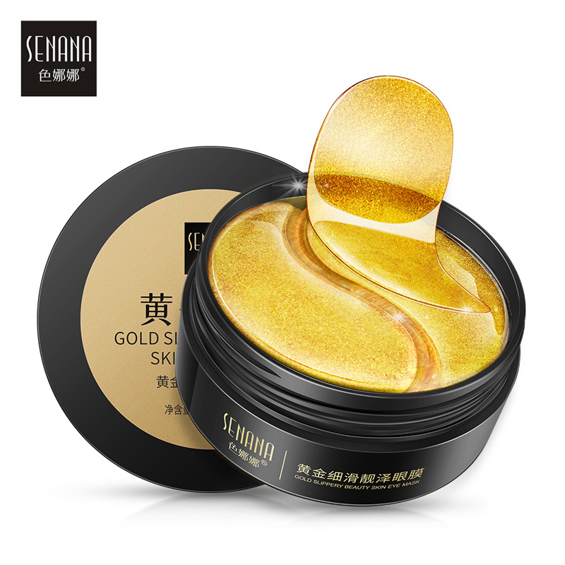 Image Beauty Gold Eye Mask Hidratante Hidratante Hidratante alrededor de los ojos Mejora las ojeras y reduce las líneas finas Máscara de ojos al por mayor