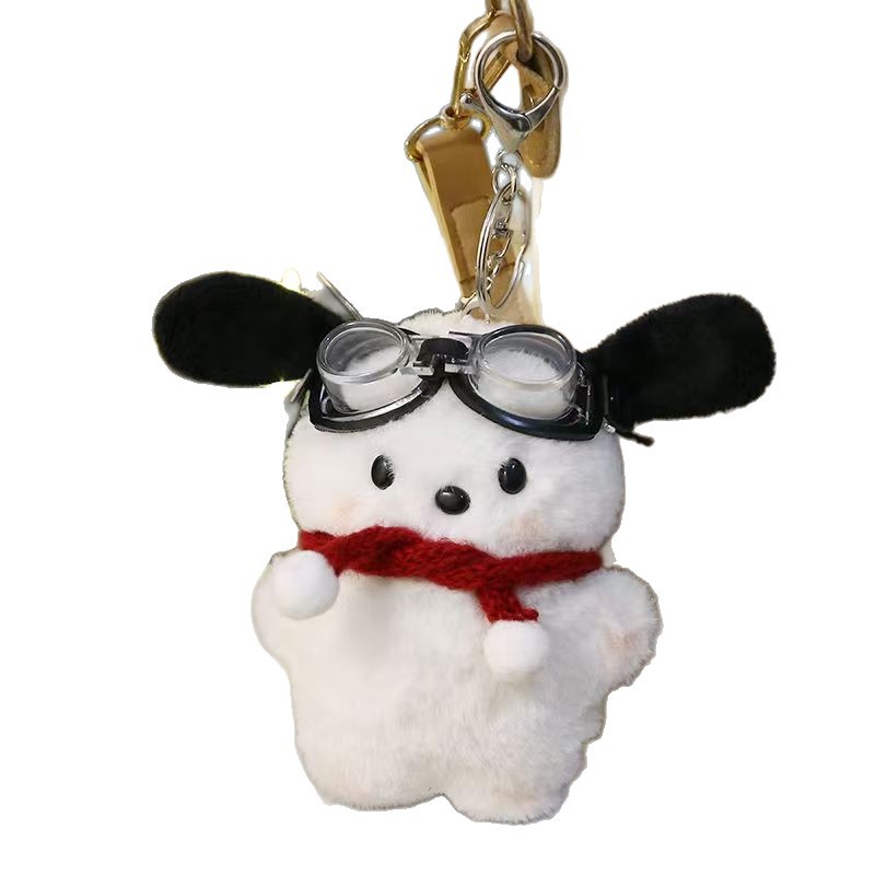 ins blush perro lindo muñeca chica corazón mochila colgante peluche muñeca creativa dibujos animados regalo pareja