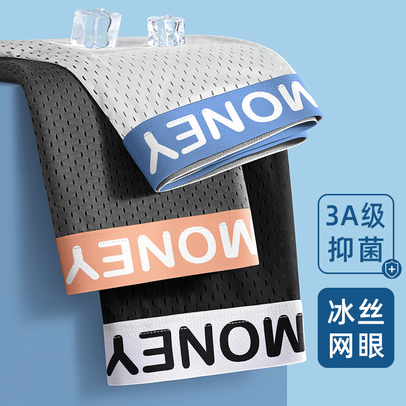 [2010/B3] 라이트 그레이 다크 그레이 블랙