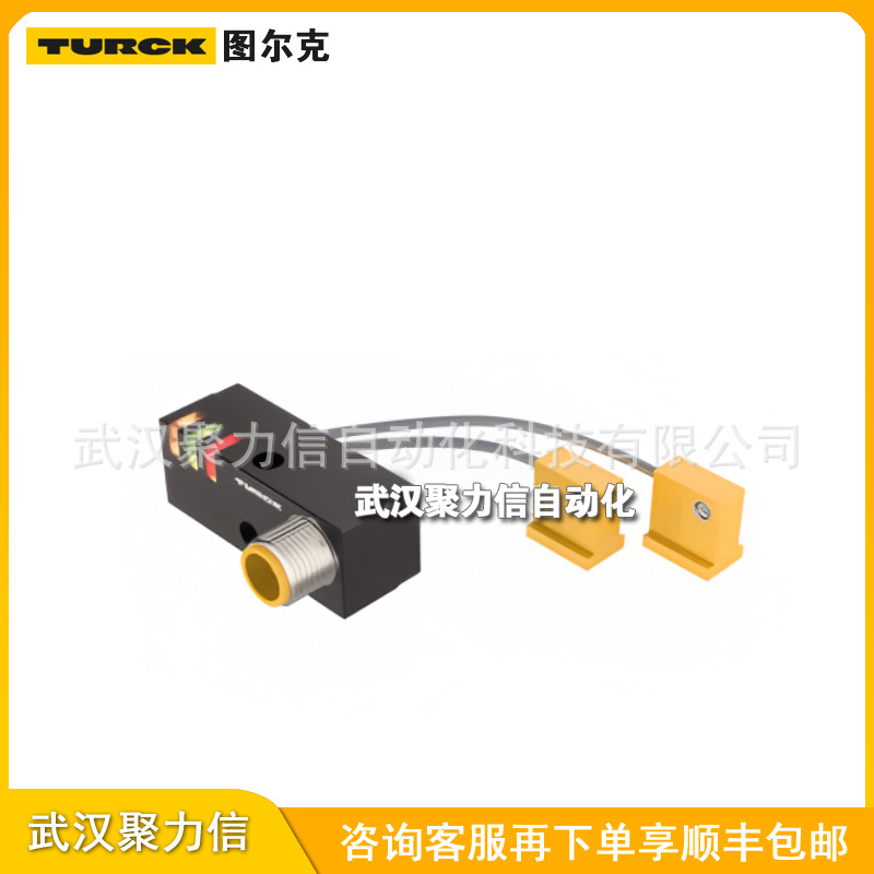 【现货】 图尔克/TURCK  接近开关 P1-LI-Q25L