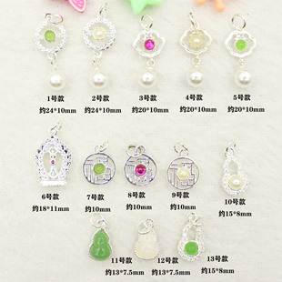 僺����y�Ƕ�ʯ�������K���� diy���������U�Ւ���Ʒ���
