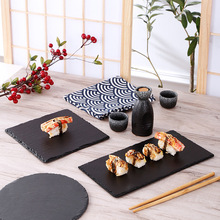 石板板岩托盘岩石餐盘天然黑色创意日式寿司盘岩石板牛排石盘餐具