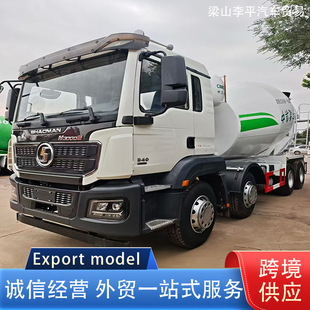 ����܇21����S����M3000S�H��340�м��������b��12��ˮ�������