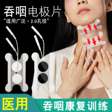 ���l����ᘾăx��������NƬ 2.0���ʽ����늘O�N֫�w�N