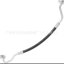 ���������յ���92490-ED50B/ED910 92490-EW500-A128 92490-JE00A